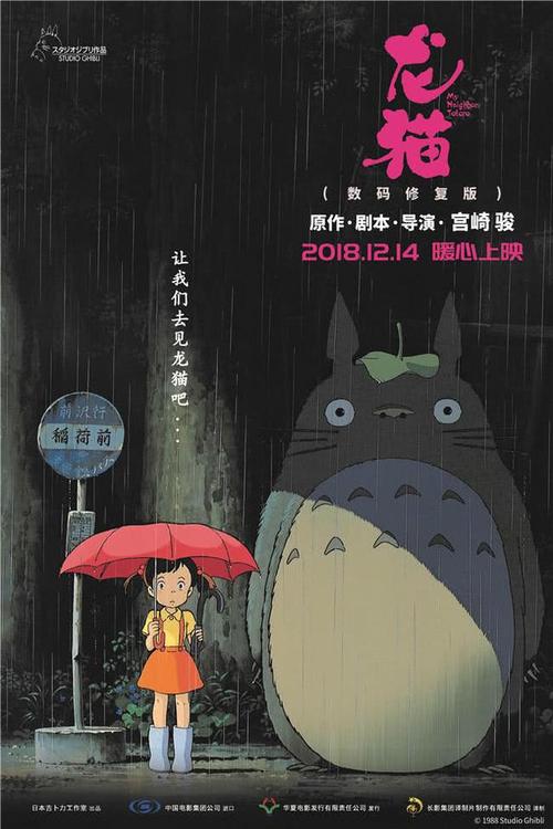 高中毕业考小学教师证好考吗
